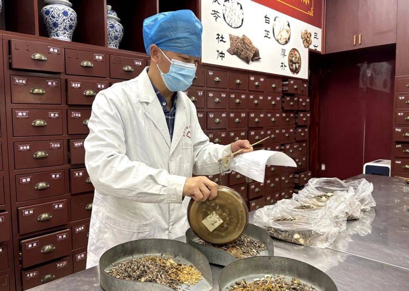 中医集团行业动态:传承与创新并驾齐驱